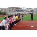 常州市武進區(qū)遙觀初級中學