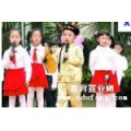 廣州市天河區(qū)志成小學