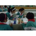 廣州市增城市荔城街第二小學（荔城二?。?>
<div   id=