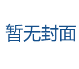 蕪湖人人拓展培訓(xùn)