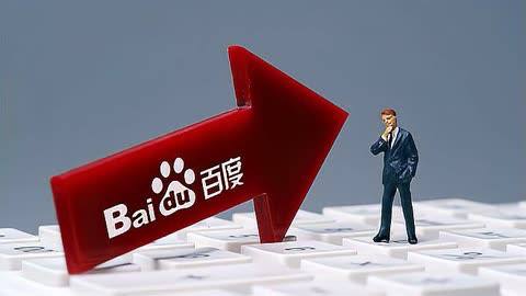 “对等关税”9日生效 美国投资人喊话：开启囤货模式