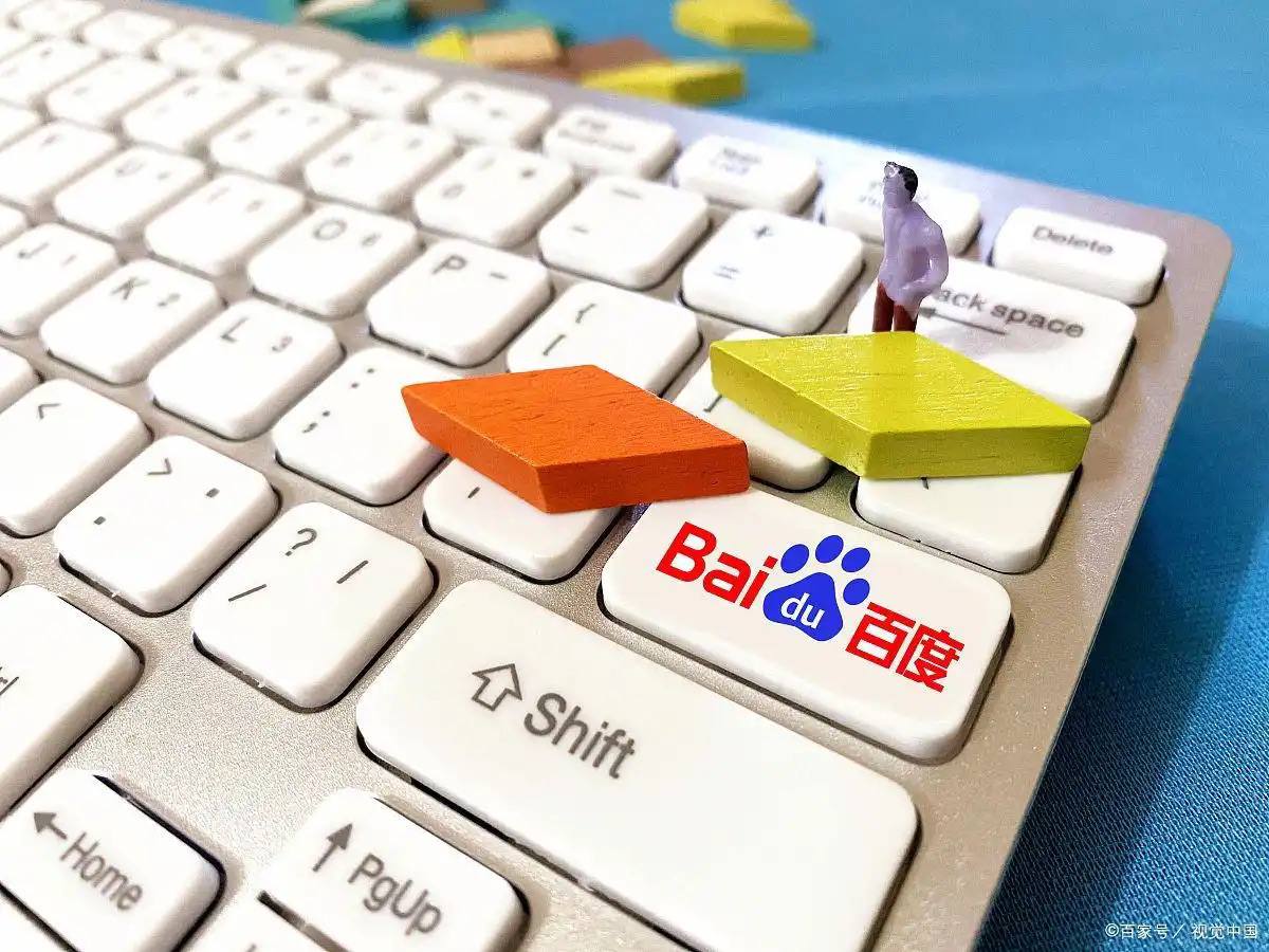 高 N 车多肉多讲解