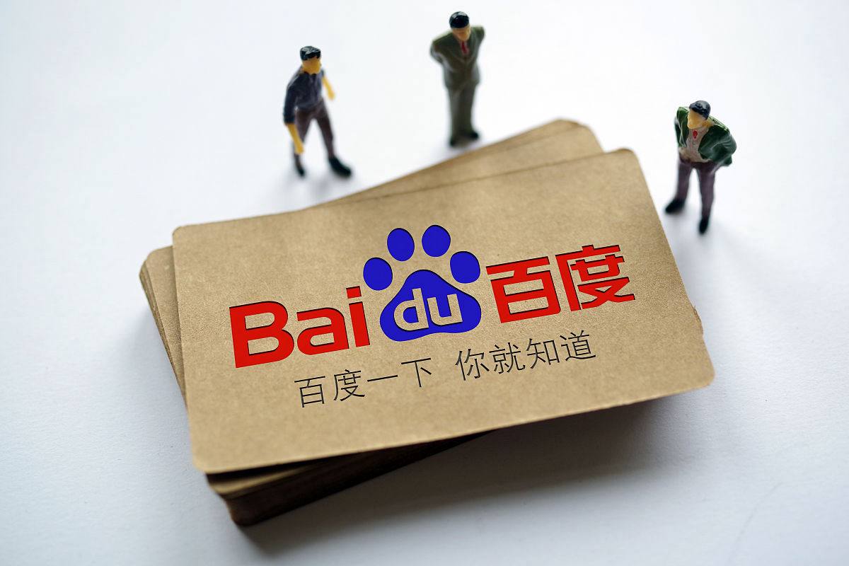 人类对燕尾夹的开发不足百分之一